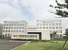 南宫NG电子综合基地