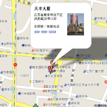 风华贴片电容代理-南京南宫NG地址电话