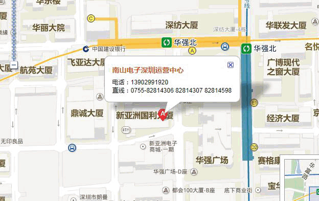 深圳南宫NG地址