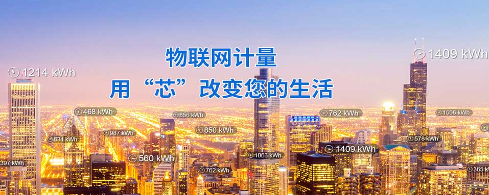 上海贝岭代理商-南宫NG电子