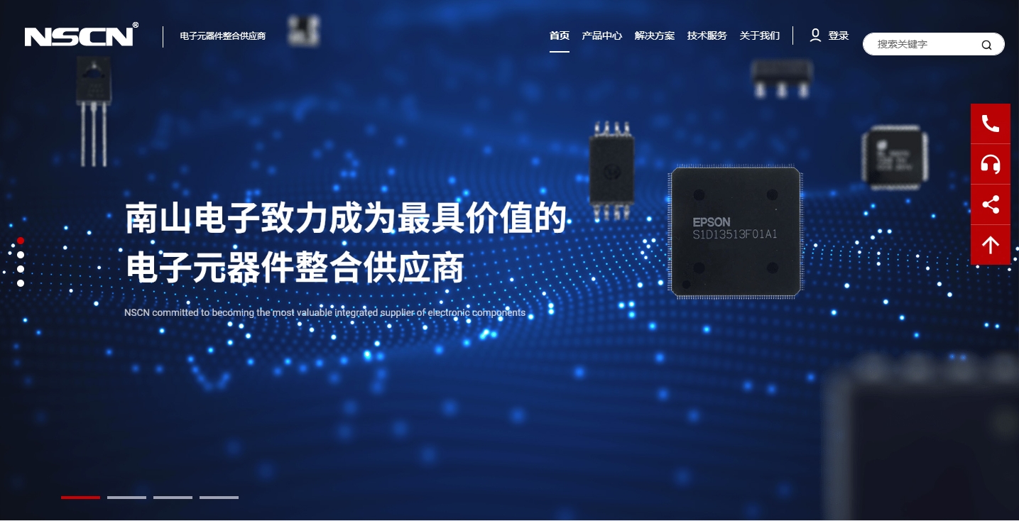 南宫NG电子官方网站（新版官网首页）